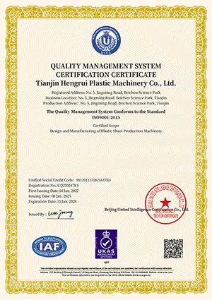 Pensijilan ISO 9001