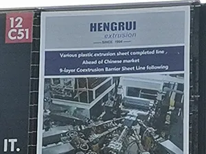 Pameran