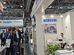Pameran